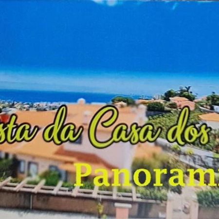 מלון פונשל Casa Dos Amigos Panoramic View מראה חיצוני תמונה